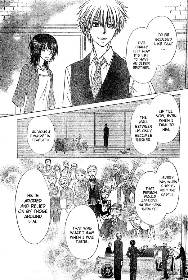 Kaichou Wa Maid-sama! Chapter 80 15